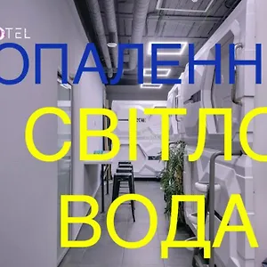 https://monotel-maidan-a.hotels-of-kiev.com